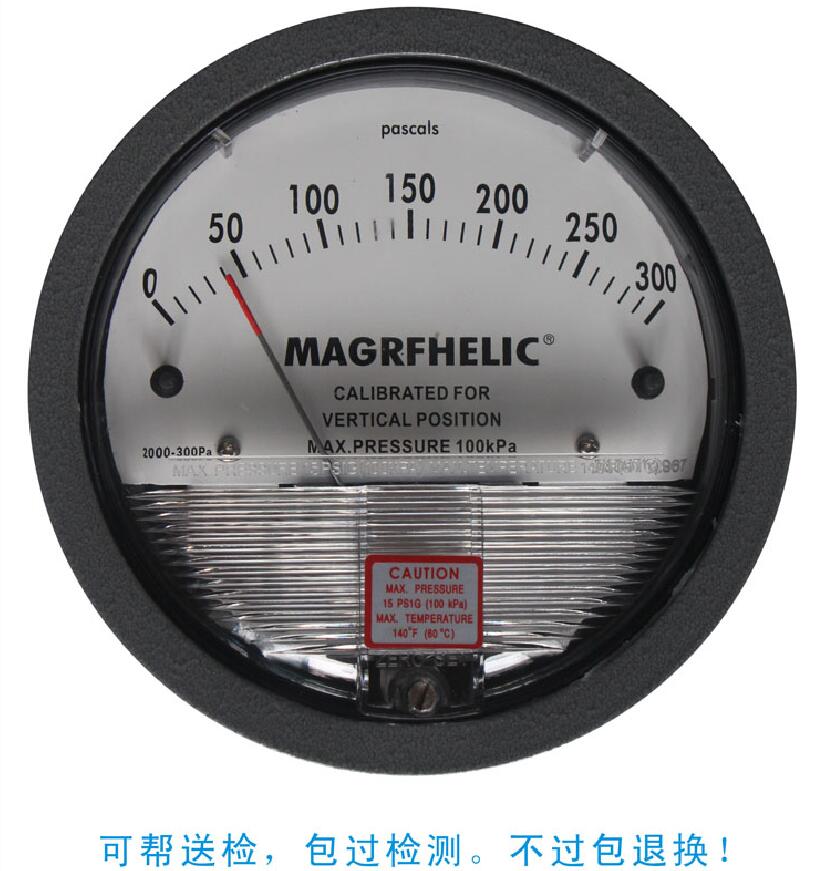 微壓差表稱呼很多分別是微差壓表壓差計微壓表